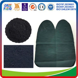 اهن اکسید کربن سیاه 9770